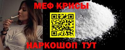 гидра Конаково