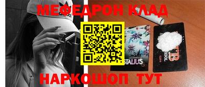 гидра Конаково