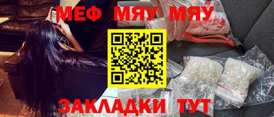 гидра Конаково
