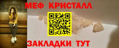 гашишное масло Коммунар