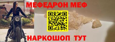 кокаин перу Комсомольск-на-Амуре