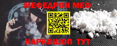 кокаин перу Комсомольск-на-Амуре