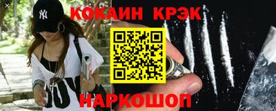 гидра Конаково