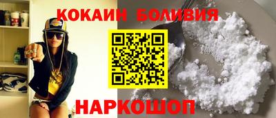 гашишное масло Коммунар