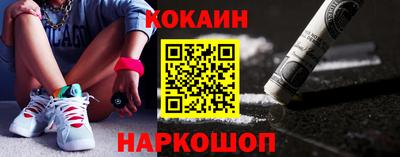 гидра Конаково