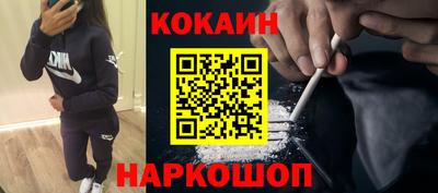 гашишное масло Коммунар