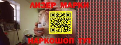наркотики Тавда
