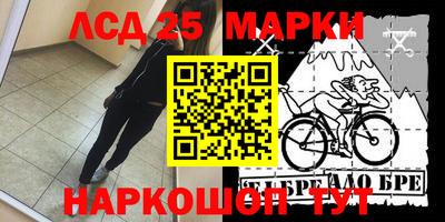 гашишное масло Коммунар