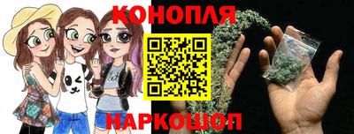 кокаин перу Комсомольск-на-Амуре