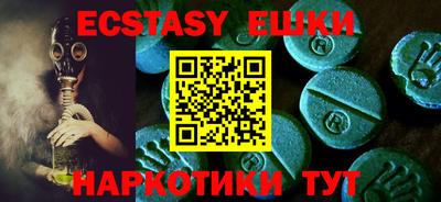 гидра Конаково