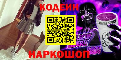 гашишное масло Коммунар