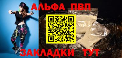 гашишное масло Коммунар