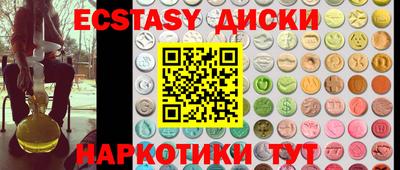 кокаин перу Комсомольск-на-Амуре