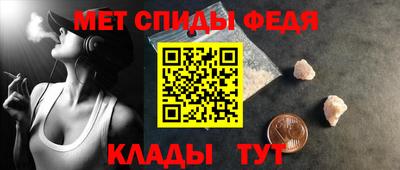 гидра Конаково