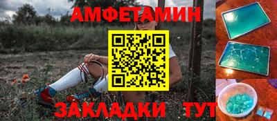 кокаин перу Комсомольск-на-Амуре