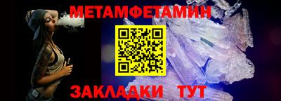 гашишное масло Коммунар