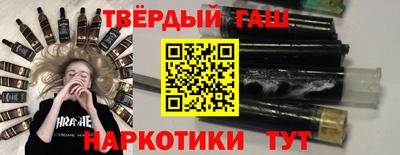 кокаин перу Комсомольск-на-Амуре