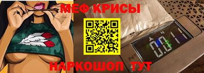 гидра Конаково