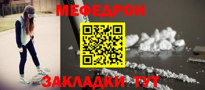 гашишное масло Коммунар