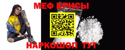 гидра Конаково