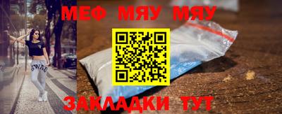 гашишное масло Коммунар