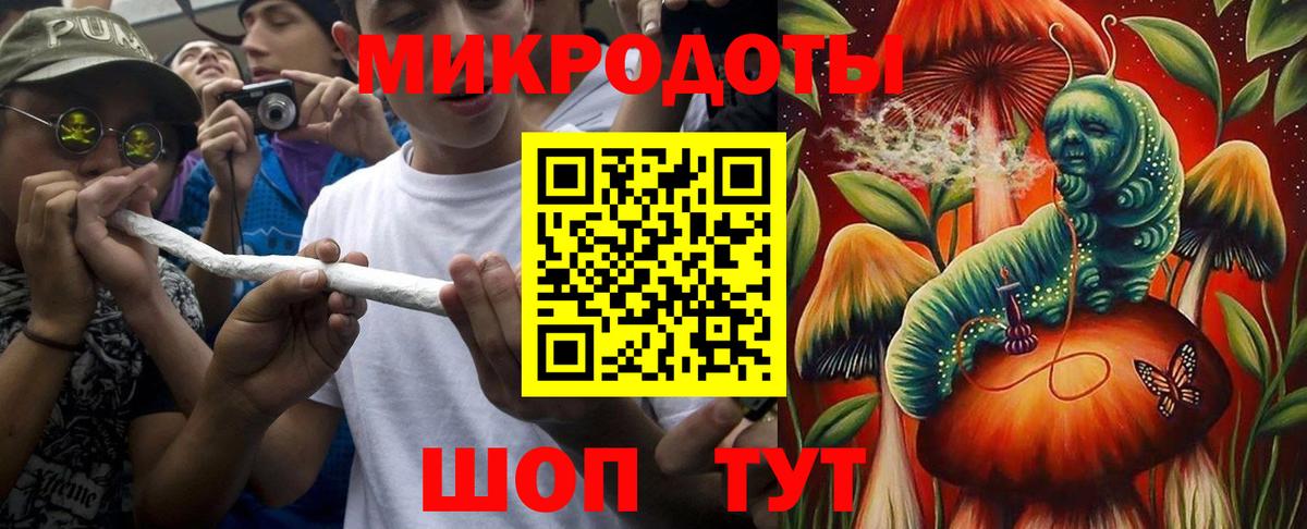Вичуга  Галлюциногенные грибы Cubensis  Галлюциногенные грибы Psilocybine cubensis  Вход с VPN 